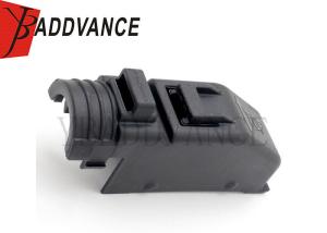 China 20 Pin Waterproof Automotive Connectors Plastic Black Cover 15476351 One Year Warranty wholesale