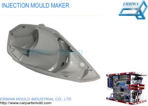 China Customized Plastic Injection Moulding Products For Auto Reflector Lamp Housing Parts wholesale
