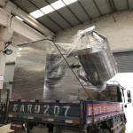 Industrial Powder Mixer Machine Multi Directional Motion Mixer For Food