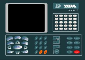 China Embossed Tactile Membrane Switch wholesale