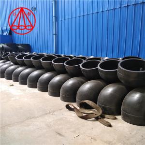 China Jiangte AS4130/AS4129 Standard Pe Gas Pipe Fittings , Electrofusion Pipe Fittings wholesale