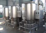 Steam Heater 11rpm Fluidized Spray Dryer