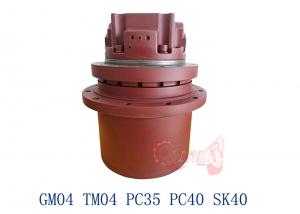 China Fast Horse Parts Final Drive SK40 PC30 PC35 PC40 Mag26v-400 Travel Motor GM04 TM04 For 3-4T Excavator wholesale