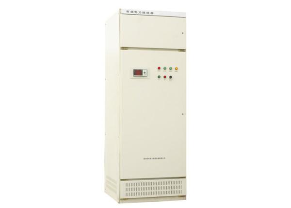 High Frequency 200KVA Three Phase Active Harmonic Filter Beige Copper 380V /