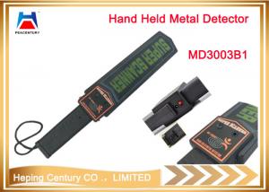 China Super scanner deep search detector hand held metal detector gold and diamond wholesale