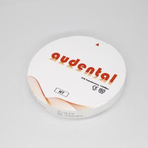 China Strength 1350MPa Translucent HT White Zirconia Blocks OEM/ODM Available in Carton Package wholesale