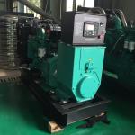 60KVA Diesel Generator Standby Generator 50Hz / 60Hz Cummins Engine Automatic