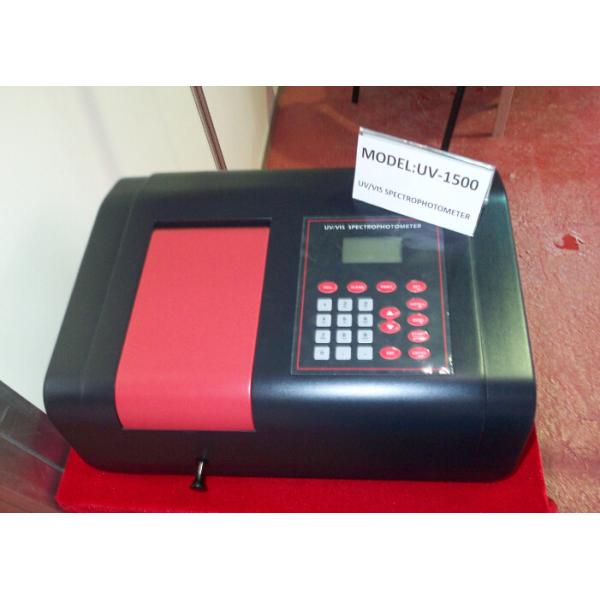 2nm bandwidth Copper Dual Beam Spectrophotometer Salinity Special UV-1500PC