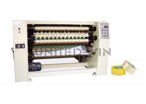 China Touch Screen Pet Bopp Tape Slitting Machine Four Shafts Full Automatic wholesale