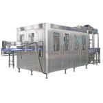1 Liter Water Bottle Filling Machine 1000ml Fully Automatic Bottling Plant
