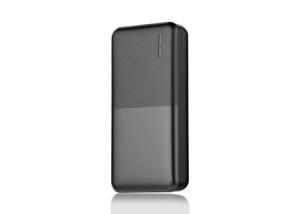 China High Capacity Portable Charger 20000mAh, 20000mAh Power Bank with 2 USB Ports Compatible for iPhone Samsung XiaoMi wholesale