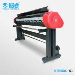 Industrial Cutting Plotter Machine Video Technology Supporting 84Kg
