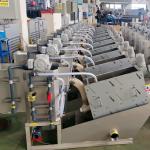 Multi-Disk Screw Press Sludge Dewatering Machine For Food Wastewater Treatment