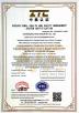 chongqing dima industry co.,ltd Certifications