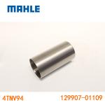 129907-01109 129907-01101 Diesel Engine Cylinder Liner 4TNV94 4TNV98 For
