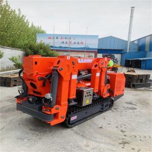 China 3 Ton Hydraulic Mini Spider Crawler Crane Lifting Height 9.7m wholesale