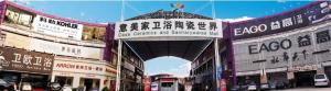 China China Product Sourcing Agent From Casa Ceramics And Sanitary Wares Mall wholesale