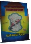 Water Resistant Rice Sack Bag , 20 Kg Bopp Lamination Rice Packing Bags