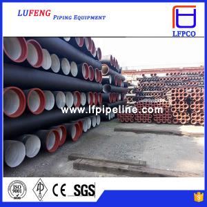 China ductile iron pipe price per meter,Centrifugal ISO02531/2003,lower price and higher quality on sale