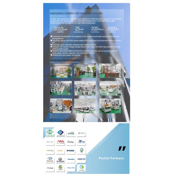 Automated Lithium Battery Pack Assembly Line for Industrial Production