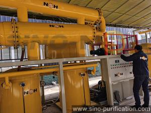 China 40kW Dehydration Vacuum Oil Purifier 2T/D Oil Water Separator Centrifuge wholesale