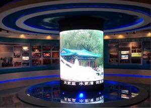 China Light weight P4 flexible led display with nationstar leds for archiving irregular shape display wholesale