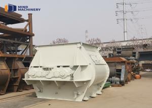 China Building Dry Mortar Mixer Machine Twin Shaft Agravic Paddle Powder Mixer wholesale