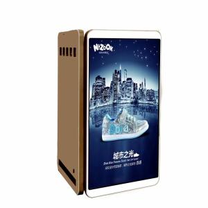 China Hi FRC LCD 4k Digital Signage Player Outdoor Ip65 Waterproof Advertising Kiosk wholesale