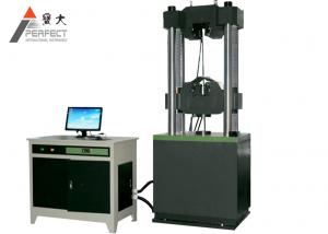 China Cement 200T Universal Testing Machine , Concrete Testing Equipment Computer Type on sale