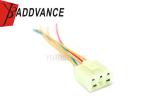 5 Pin Electrical Regulator Rectifier Wire Harness Connector 5P250-312