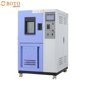 China Programmable High Temperature Chamber GB/T2423.2 Standard Lab Drying Oven wholesale