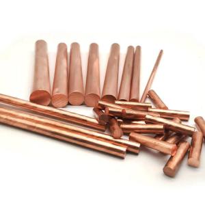 China BYCu-CR001 Red Copper T2 C1221 T3 Solid Copper Rod 8mm 10mm for Semi Small/Large Sizes wholesale