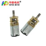 Hofon 8mm DC micro reduction motor brushed gear motor Small volume large torque