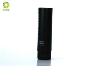 China 2 OZ Offset Printing Shaving Cream Tube Matte Black Color With Flip Cap wholesale