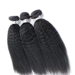 China Kinky Straight 8A Grade Virgin Human Hair Bundles No Smell Hair Extension Natural Black wholesale