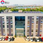 Customized Steel Frame Office Buildings