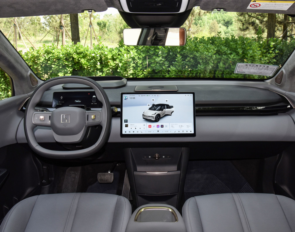 ZEEKR X 2023 4WD YOU Version 5 Seats Pure Electric 512KM SUV