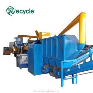 China Automatic AC Radiator Recycling Plant 1000- 5000Kg/H Copper Aluminum Radiator Separator wholesale