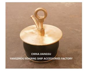 China Ship Deck Scupper Plug, Gutter Plug Nc No.50-100a Cover Plate Made Of Copper, Body-Rubber wholesale