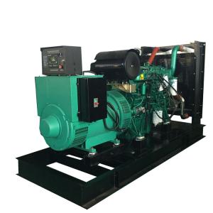 China SHX Power Diesel Generator 500kva 400kw Yuchai Emergency Genset wholesale