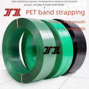 China Customized High Strength Pet Strap Plastic Band Packaging Strapping 9-32mm wholesale