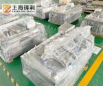 PLC Aluminium Foil Food Container Making Machine Zl-T63 650ml With 5 Air Tanks