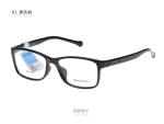 PARIM Plastic Kids Eyeglass Frames Optional Colors Wayfarer Bridge 15MM