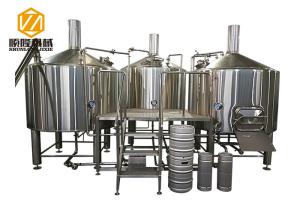 China 1.5KW 51mm inlet beer production equipment double steam jacket 1500L Mash tun with false bottom wholesale