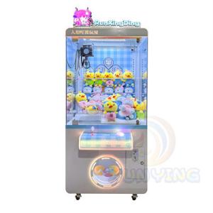 China Age 8 Years Plush Doll Crane Machine Direct Supply 80KG Coin Operated Claw Game Center wholesale