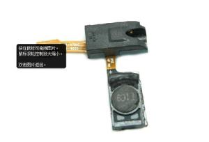 China Samsung Galaxy Note N7000 / I9220 Hand Free Flex Cable For Smartphone Replacement Parts wholesale