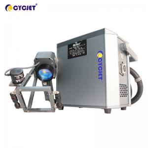 China Handheld Coding And Marking Machine M20 Laser Printer For Metal Engraving wholesale