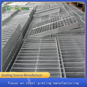 China G303/30/100 Galvanized Steel Metal Floor Grates Grating For Drain wholesale