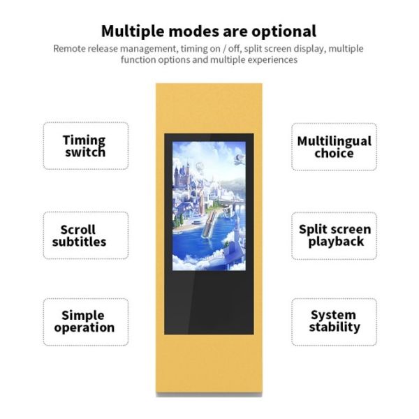 55 inch all-round outdoor waterproof vertical advertising machine with protection