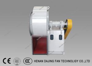 China Centrifugal Dust Extraction Single Inlet Induced Draft Fan on sale